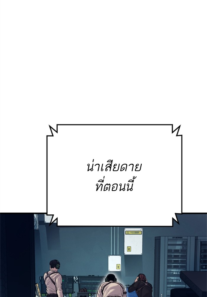 Doujin-Lc- อ่าน โดจิน มังฮวา เกาหลี ญี่ปุ่น จีน แปลไทย Manager Kim ตอนที่ 1 2 3 4 5 6 7 8 9 10 11 12 13 14 ฟรี ไม่มีโฆษณา อ่าน โดจิน Manhwa เกาหลี ญี่ปุ่น จีน เรามีครบ คัดมาให้เน้นๆ โดจิน 18+ รับประกันความฟินโดย  Doujin Lc